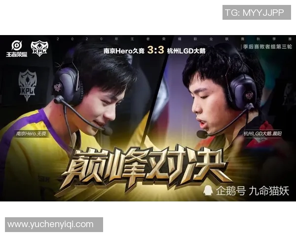 凯与四代雷的巅峰对决谁将成为最终的胜者与传奇的传承者