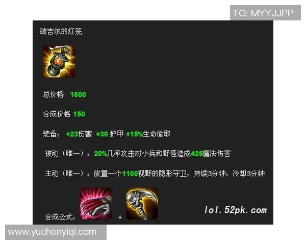 巴特尔与埃里克森的巅峰对决谁将赢得最终胜利