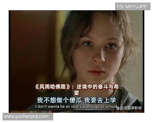 张骋宇的成长之路：从青涩少年到职场精英的奋斗故事